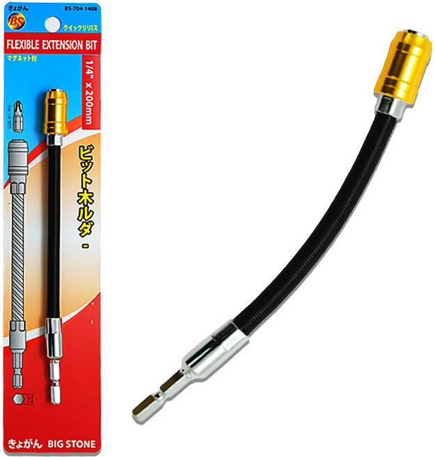 빅스톤 200mm 플렉시블 비트 홀더 육각 자바라 전동 임팩 코너 드릴 코브라비트 연결대 BS-704-1408, 1개