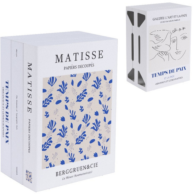 셋톱박스 공유기 정리함 오브제탭 책모양 멀티 수납 전선 케이블, 대형, 1개, 블루코랄세트