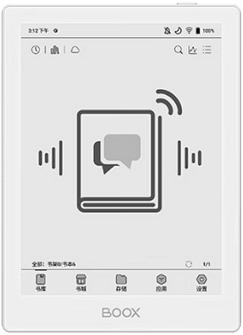 오닉스북스 BOOX POKE6 포크6 /POKE6S 포크6S 6인치 이북리더기 전자책 2+32GB, 32GB, POKE 6S화이트