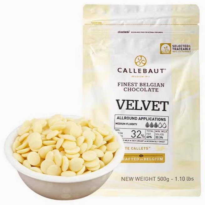 칼리바우트 화이트 초콜릿 커버춰 VELVET 32%, 500g, 1개