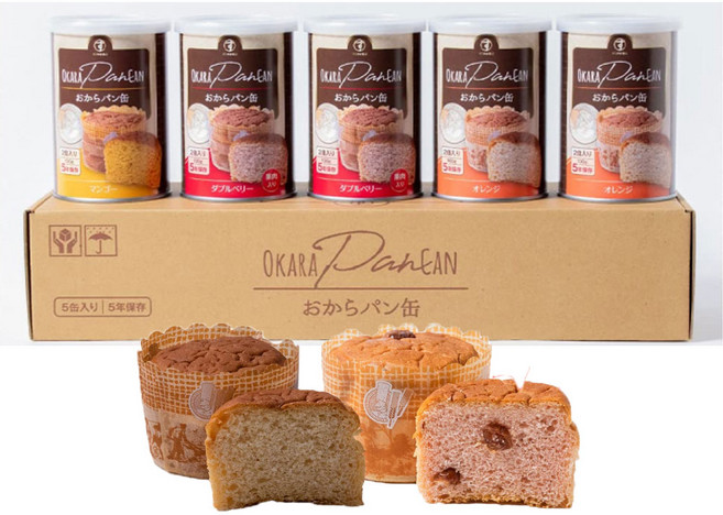 비지빵캔 5년보존 비상식량 미군전투 씨레이션 MRE 프랑스 한국 미국 재난 5캔