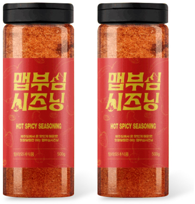 탐라모녀식품 제주에서 온 매운맛! 언제 어디서든 매운맛 분말 가루 제로 캡사이신 캠핑 여행 배달음식 맵부심 시즈닝 250g, 2개