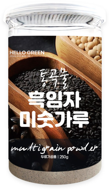 헬로우그린 세척해서 볶은 국내산 통곡물 흑임자 미숫가루, 1개, 250g