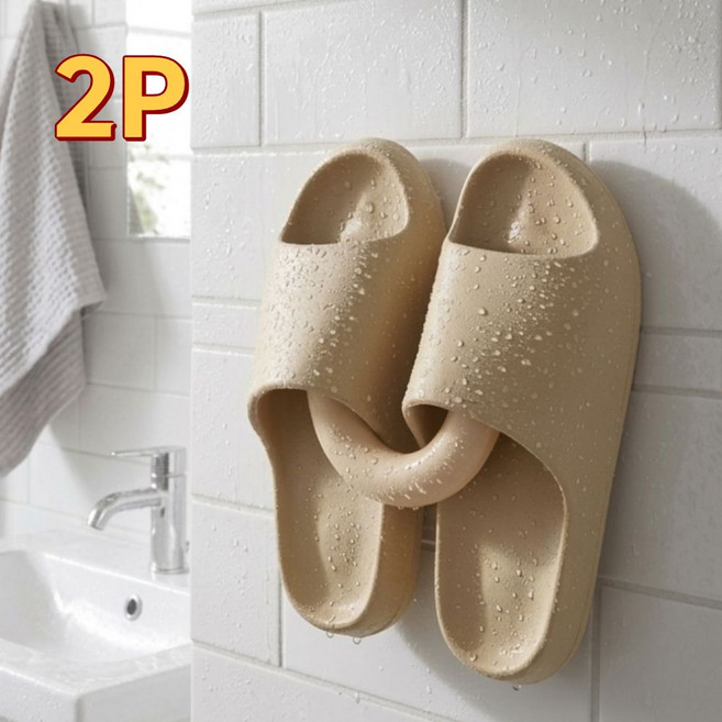 모아르코 무타공 욕실 슬리퍼 걸이 2P, 크림화이트, 1세트