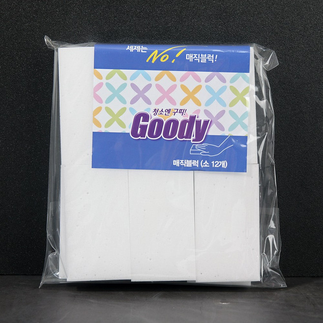 묵은때 제거 국산 매직클리너 매직블럭, 1개