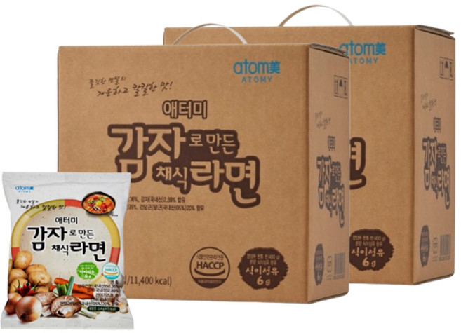 애터미 감자로 만든 쫄깃한 채식라면 2박스 48개입 PL, 48개