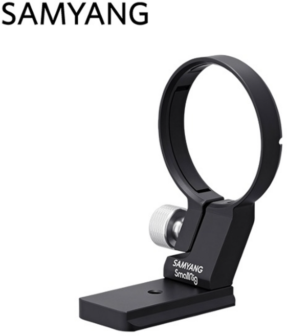 삼양렌즈 L마운트 전용 삼각대 마운트링