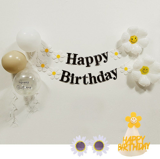 올리브파티 브라운 데이지 가랜드 풍선 생일파티용품 세트, 1세트, 혼합색상