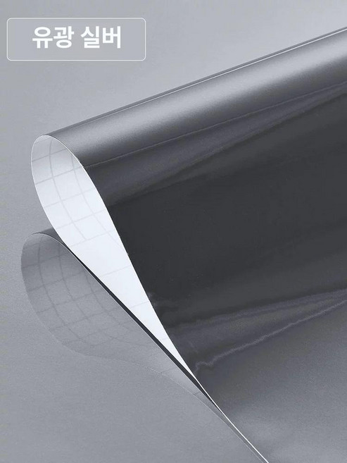 스텐시트지 두꺼운 금속 방수 은색 스티커 인테리어, 매우두껍고밝은은색수출품질