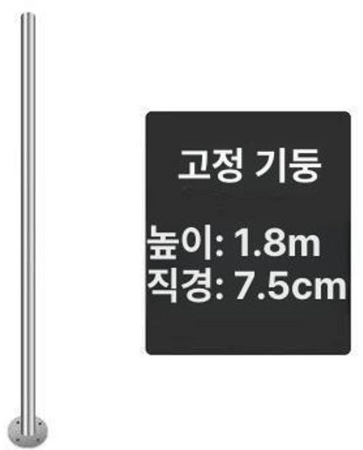 LED경광등 태양광조명 비상경고등 야간점멸등 경고등, 1개