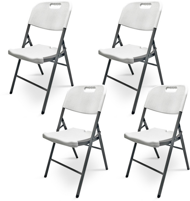 KALLUS CAMPING 브로몰딩 의자 세트 캠핑 접이식 야외 테라스 행사, 화이트, 4개