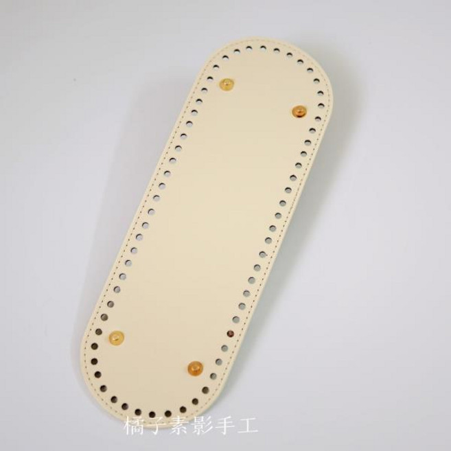 橢圓編織包底板 鉤針包底板 DIY手工配件, 30*10cm米白 66孔, 1個