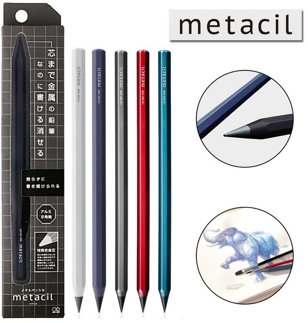 일본 선스타 문구 Metacil 메타실 전문가용 메탈 펜슬 무한 연필 / 리필심, 04. 메탈 그레이