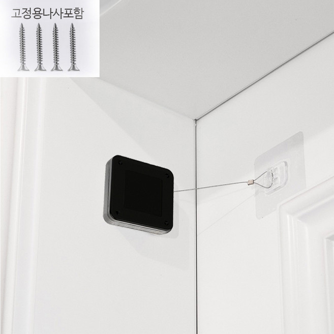 민스리빙 미니 도어클로저 여닫이 미닫이 방 자동 문 닫힘 목문 나사포함, 화이트, 3개