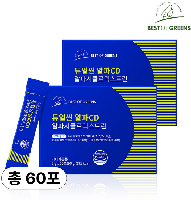 베스트오브그린 듀얼씬 알파CD 알파시클로덱스트린, 2박스, 30회분