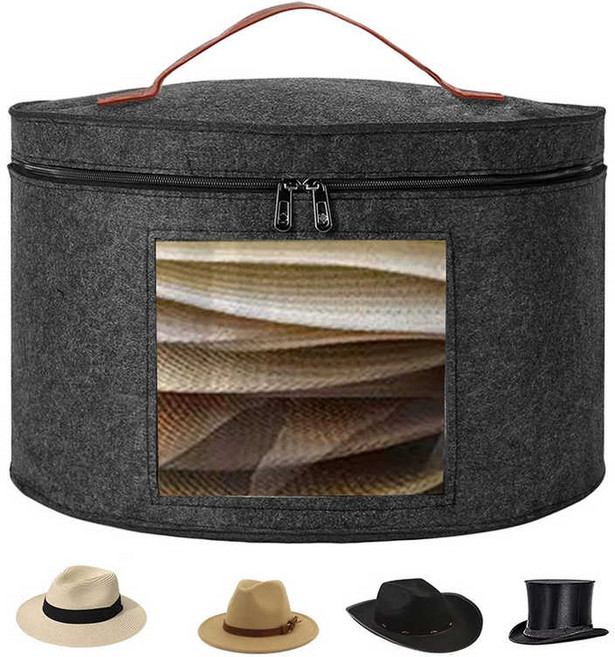 여행용 대형 케이스 모자 보관함 밀집모자 정리함, 1개, 다크 그레이