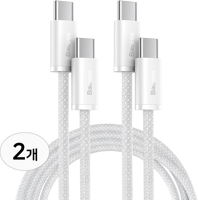 Baseus 베이스어스 100W PD 고속충전 케이블 C타입 to C타입 USB-C 노트북/휴대폰/태블릿 초고속 충전 케이블, 2개, 화이트, 1m