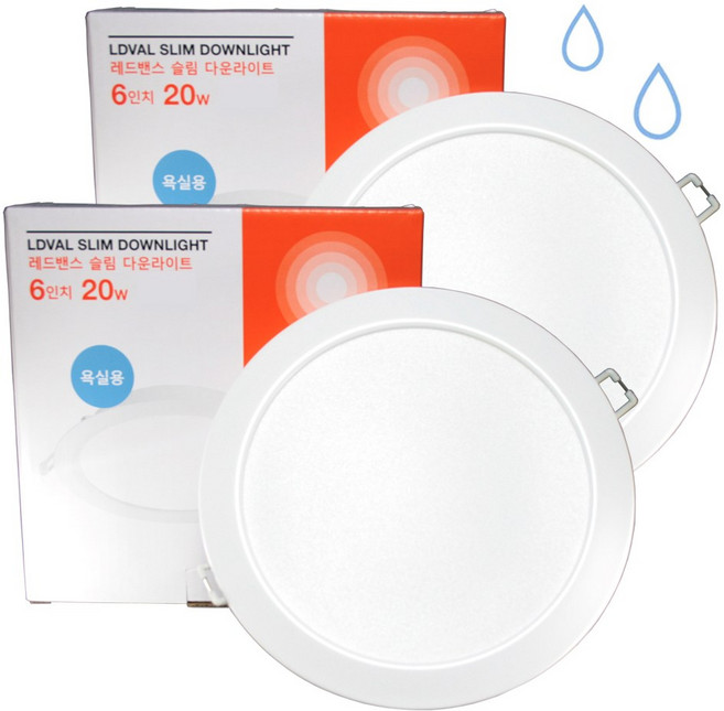 오스람 레드밴스 욕실 LED 다운라이트 6인치 20W 방습 화장실 * 2ea, 2개, 주백색(아이보리빛)