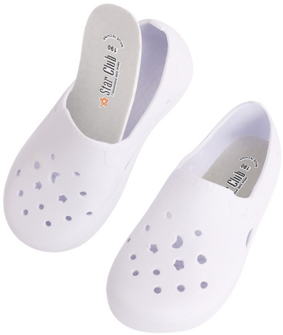 선업 밀크 EVA 깔창 실내화