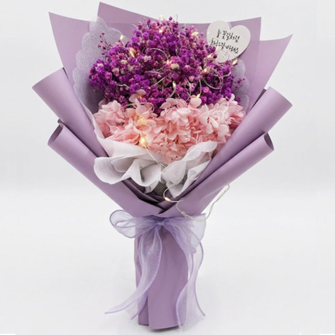 안개수국 천일화 프리저브드 LED 꽃다발+쇼핑백, 퍼플