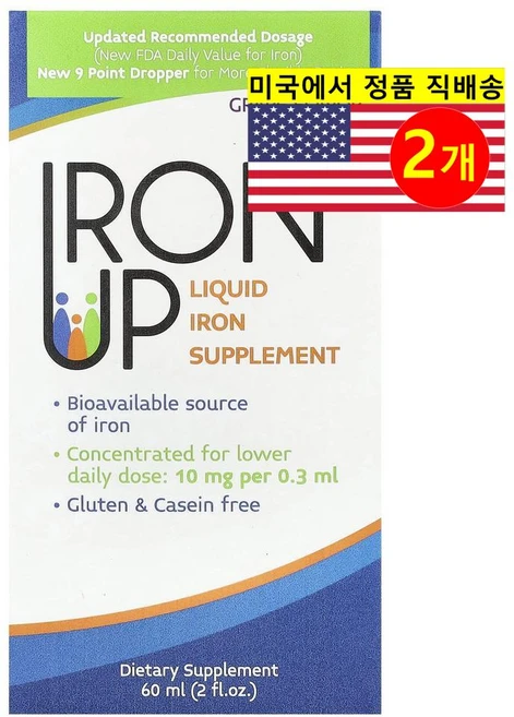 A.C. Grace 에이시그레이스 액상 철분 보충제 포도 맛 Iron Up Liquid Iron, 60ml - 쿠팡