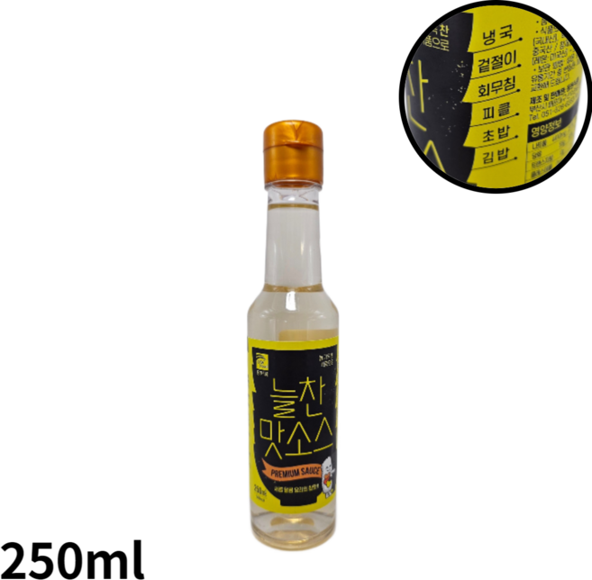 동원 늘찬맛소스 만능초 계절냉국 겉절이 김밥 초밥 회무침 피클, 1개, 250ml