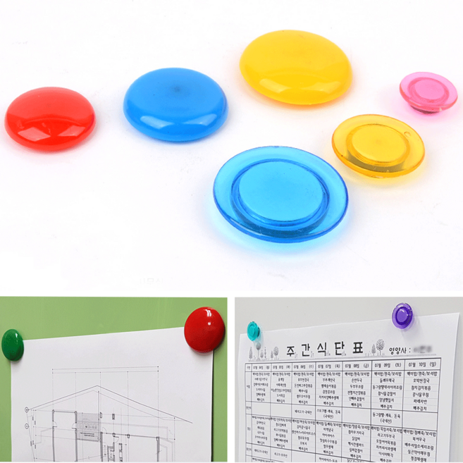 사무실 화이트보드 안내문 부착 자석 학교 안내문 칠판자석 가정 냉장고 메모 마그네틱, 컬러원형 중 10P (3.5cm), PP