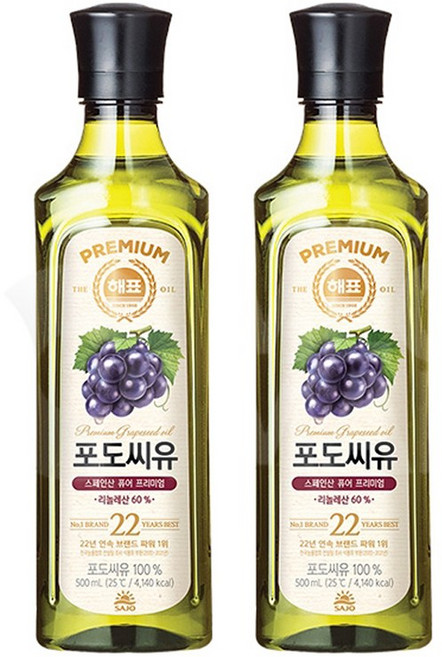 사조해표 포도씨유, 500ml, 2개