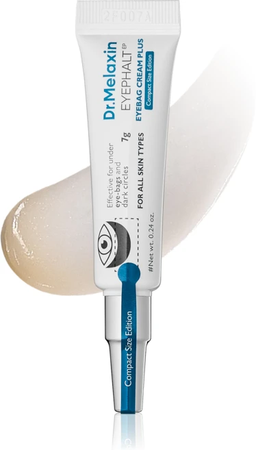 닥터멜락신 아이팔트 아이백 아이크림 플러스, 7ml, 1개 - 쿠팡