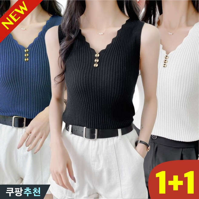 빅사이즈 1+1 여성 냉장고 브이넥 민소매 티셔츠 여름 편한 니트 이너 나시 티 끈 단추넥 기질 루즈핏 스트라이프 무지 스판 시원한 패션 캐주얼 단아한 기본티 5xl 6xl 티