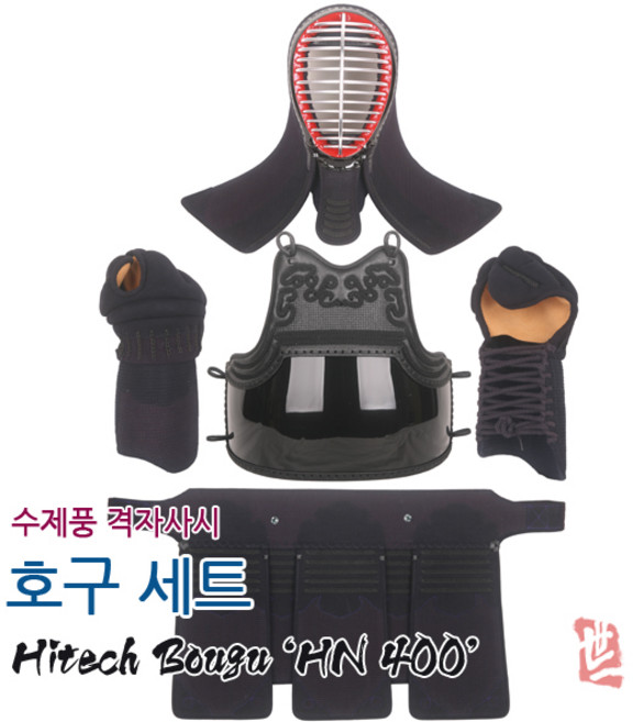 검도호구 SET 수제풍 격자사시 HN400 규격준수, 1개