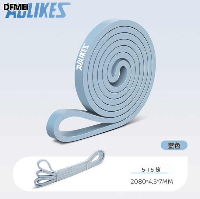 QRU AOLIKES健身阻力帶深蹲拉伸帶器臀部肩臂核心力量訓練器, 2080*4.5*7 MM 藍色