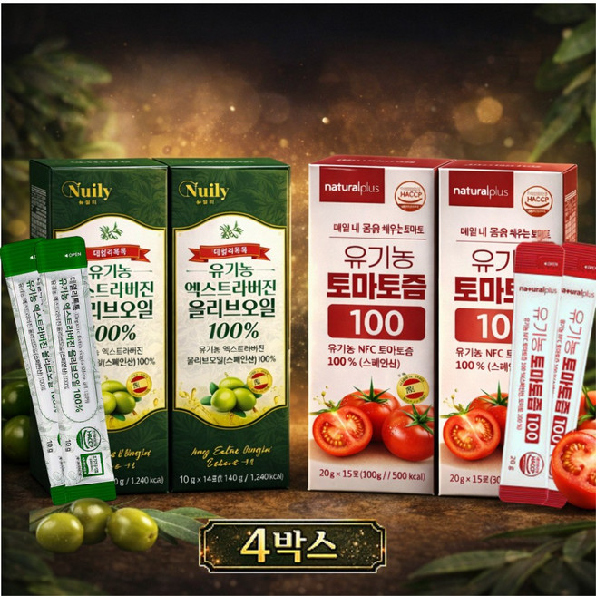 [유기농100%] 올토샷 토마토올리브오일 토마토즙 스틱 라이코펜, 2개, 440g