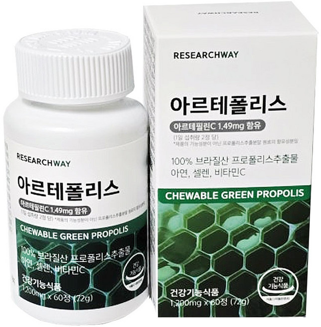 아르테폴리스 그린프로폴리스 레몬맛 60정 1개