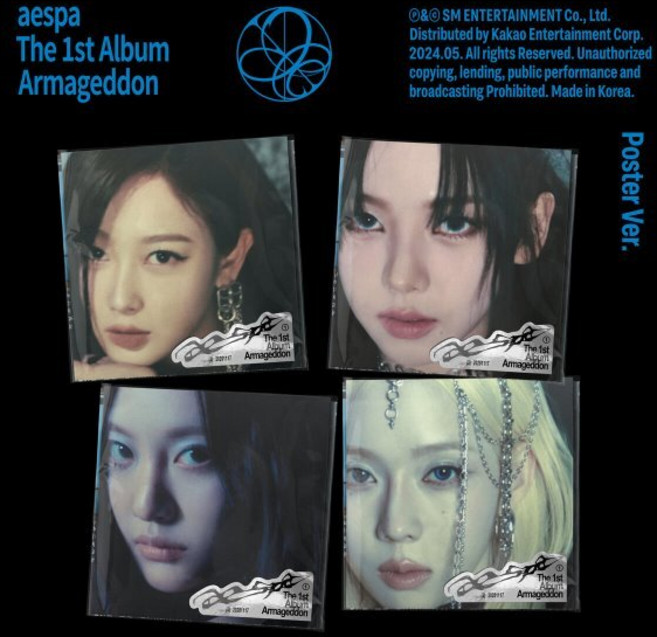 에스파 (aespa) - 1집 : Armageddon [Poster Ver.][4종 중 1종 랜덤발송]
