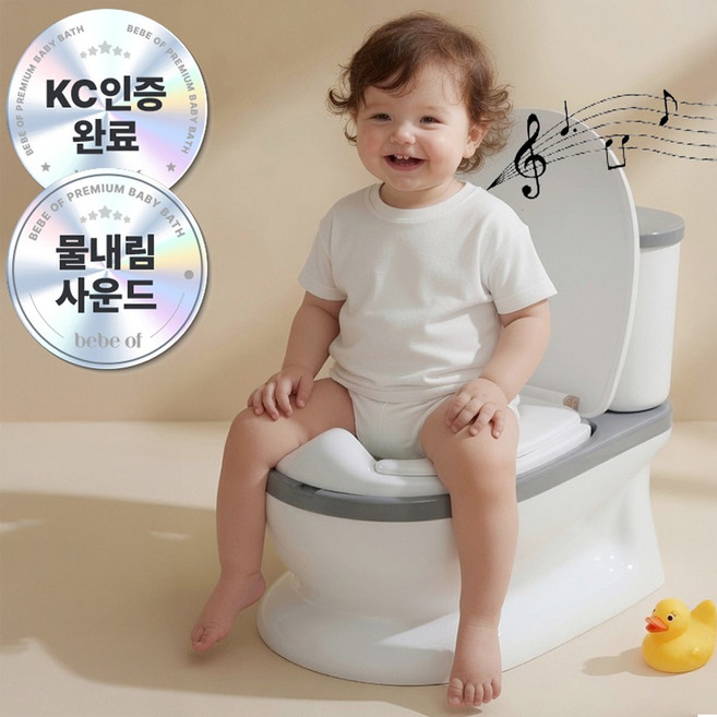 8위 - 베베오브 아기 변기 사운드 연습 유아 어린이, 미스트 그레이