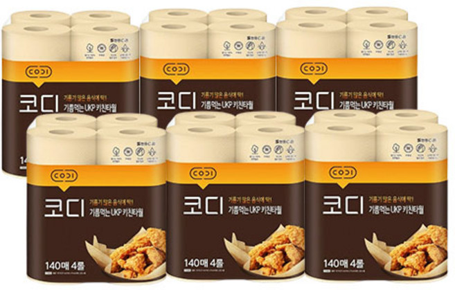 코디 기름먹는 UKP키친타올, 24개, 140매