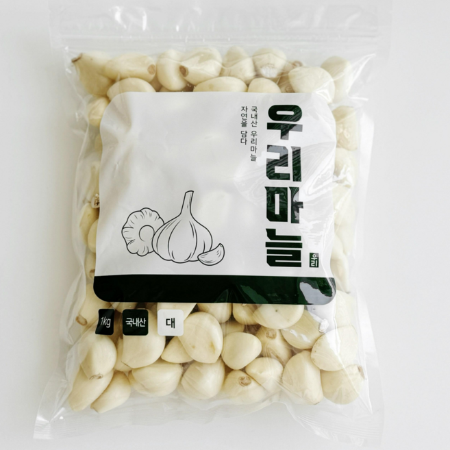 2026년 햇마늘 우리농산 국내산 창녕마늘 깐마늘 당일제조, 2개, 깐마늘500g