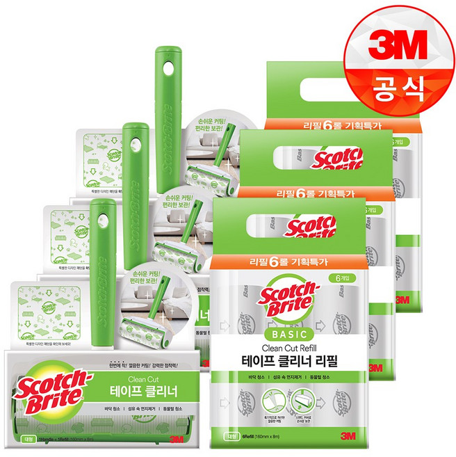 3M 테이프 클리너 대형 핸들+베이직 대형 리필 6개입, 3개