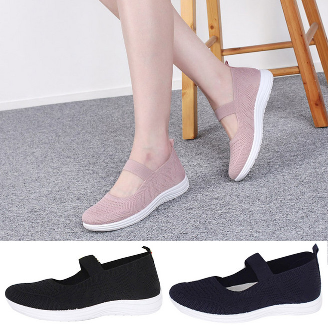 행텐 HT-232 여성용 메쉬 메리제인 슬립온 메쉬스니커즈 운동화