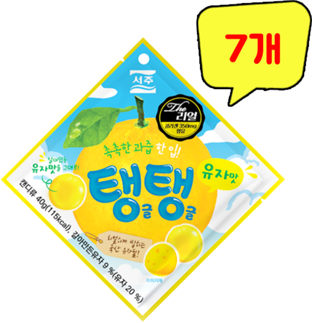 서주 탱글탱글 유자맛 젤리, 7개, 40g