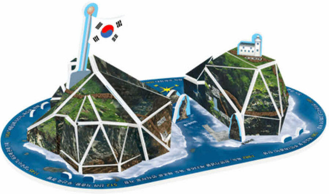 [뜯어만드는세상] 독도(소), 단품, 단품, 1개