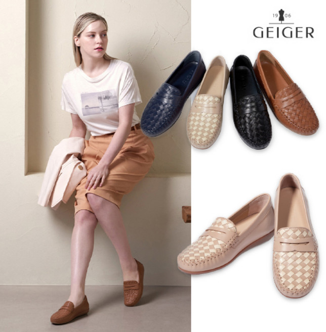 [론칭가 238 000] 가이거 파우제 램펠 로퍼