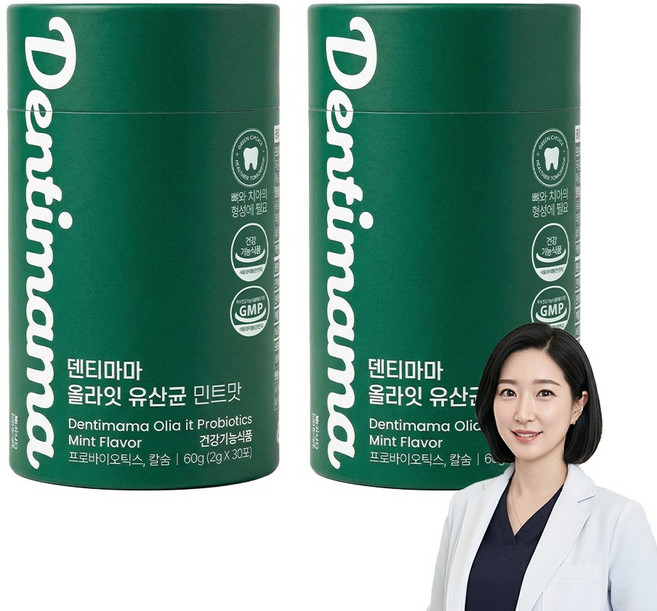 [치과의사 개발] 덴티마마 올라잇 유산균 민트맛, 60g, 2개