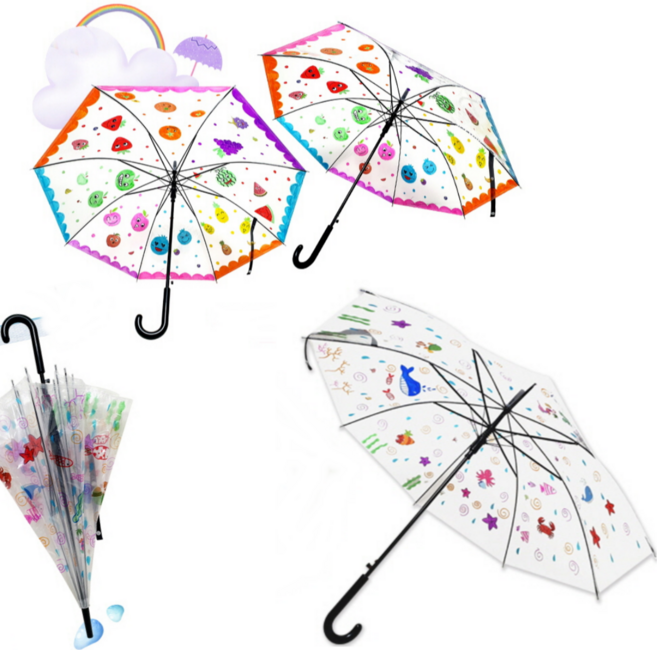 맘이샵 우산 꾸미기 스티커 포함