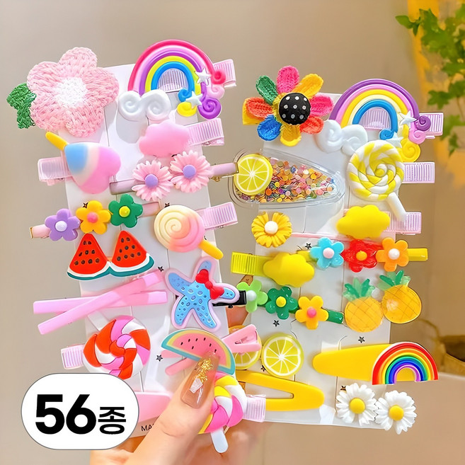 56종 세트 대용량 유아 머리핀 여아 헤어 똑딱핀 아기 헤어핀 어린이 머리 핀 유아동
