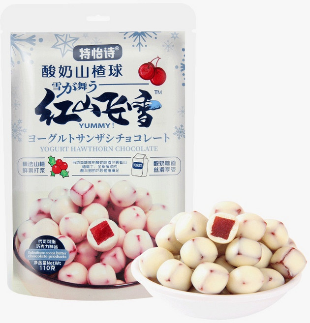 特怡詩 整粒草莓夾心巧克力 (可可味/抹茶味/牛奶味), 1個, 酸奶山楂球【110g】【1包】