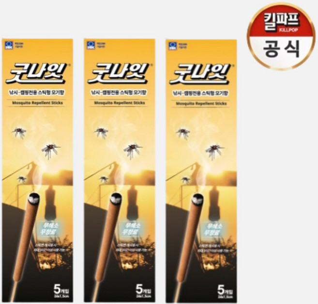 킬파프 스틱형 모기향 5개입 3개, 135g