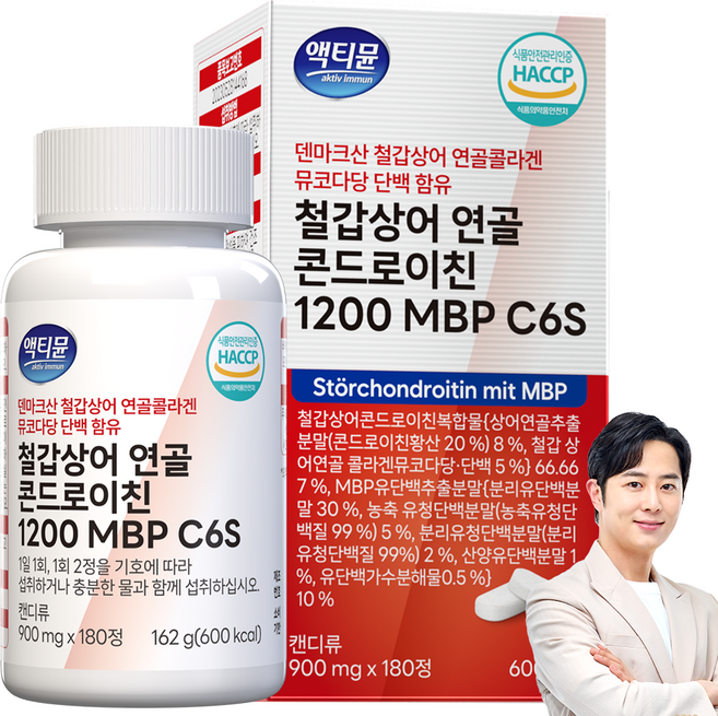 철갑상어 연골 콘드로이친 1200 MBP C6S 6형 저분자 식약청 HACCP 액티뮨, 1개, 180정