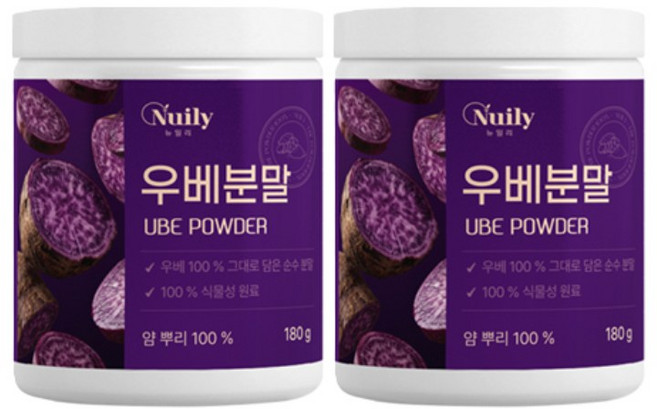 칼륨 비타민C 식이섬유 자색 마 우베 100% 얌 뿌리 안토시아닌 함유 디저트 음료 우베분말 가루